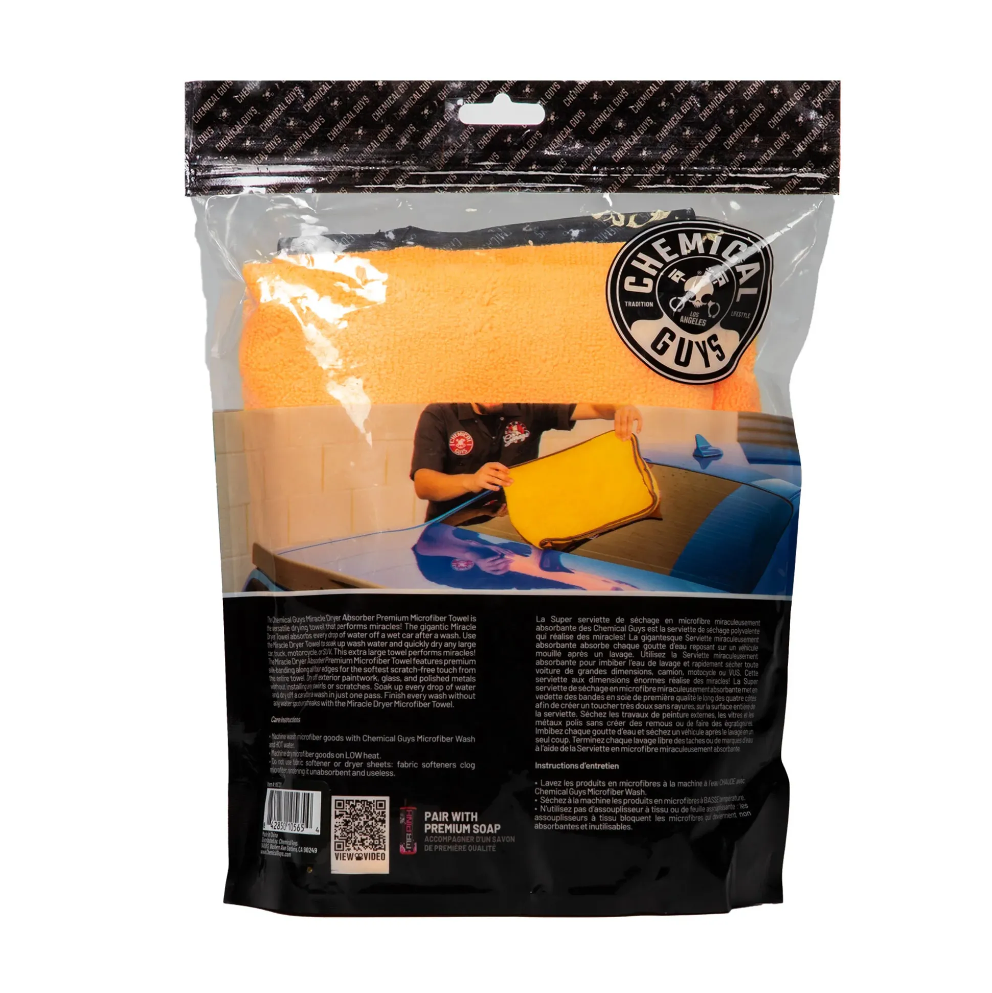 Miracle Dryer Microfiber Drying Towel
