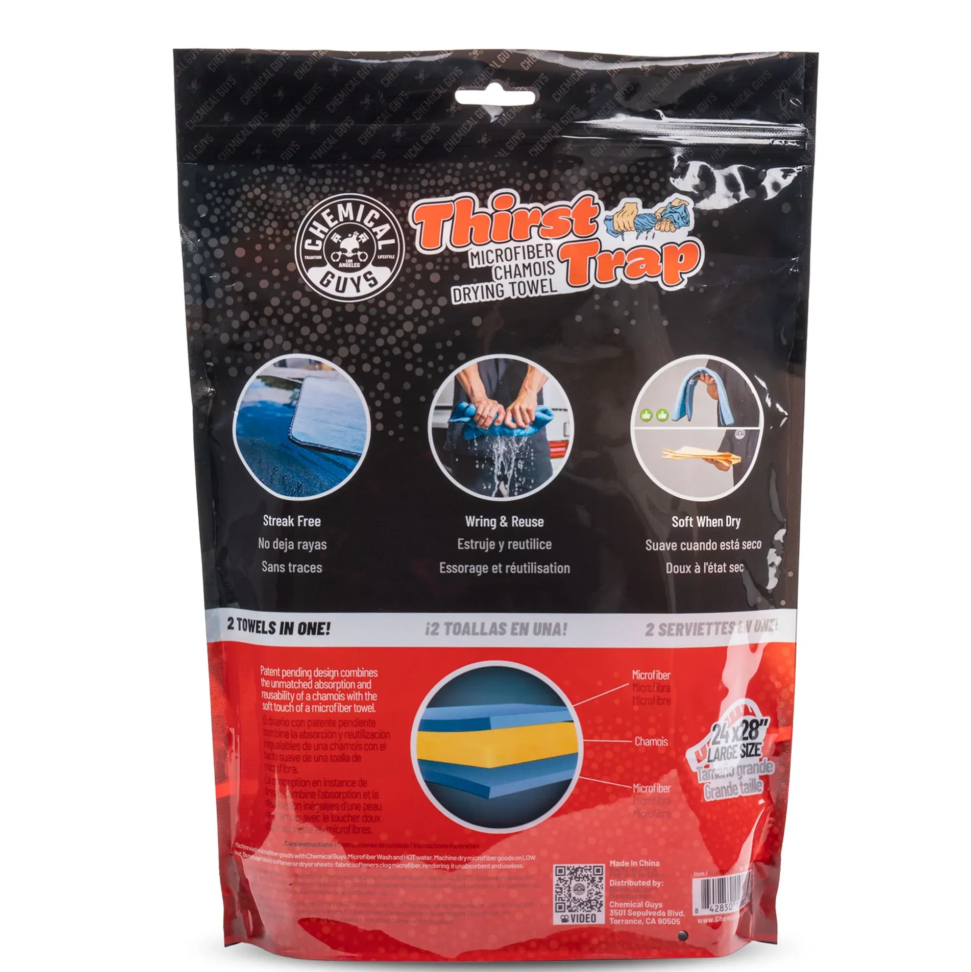 Thirst Trap - Microfiber Chamois Drying Towel