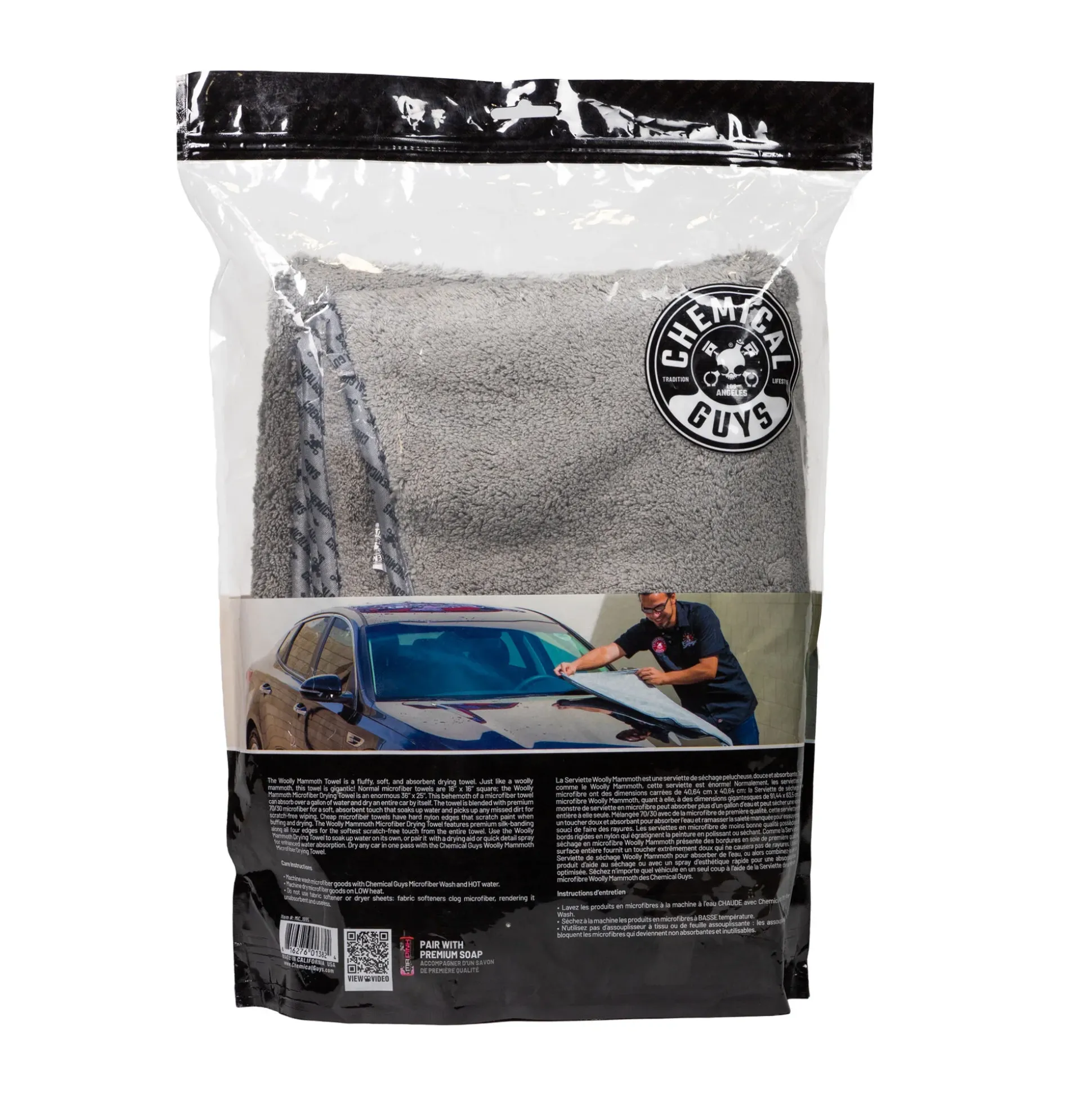 Woolly Mammoth Microfiber Drying Towel